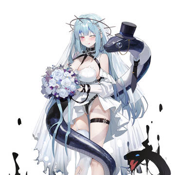 Bride of Decay, Fenne