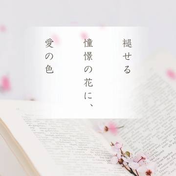 【3/16】春コミ新刊サンプル 01