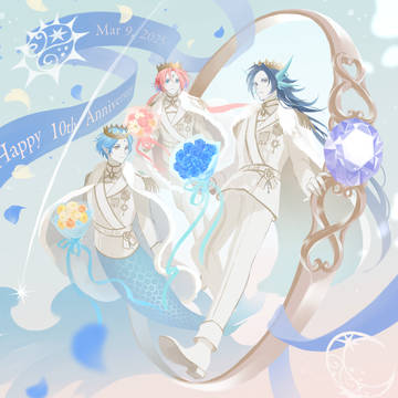 Happy 10th Anniversary
