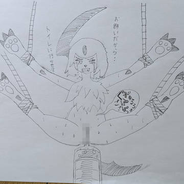拘束浣腸