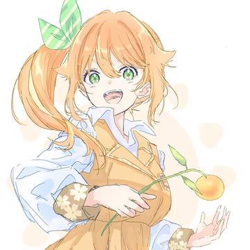 手折って