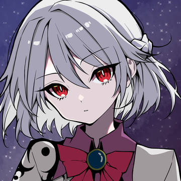 稀神サグメ