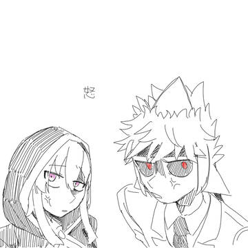 わるい大人