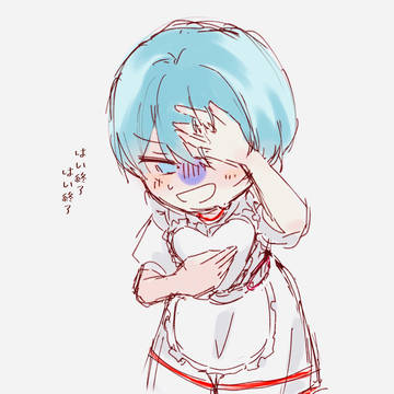 最近のやつ