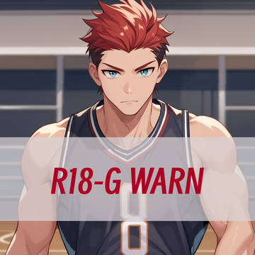 肢解