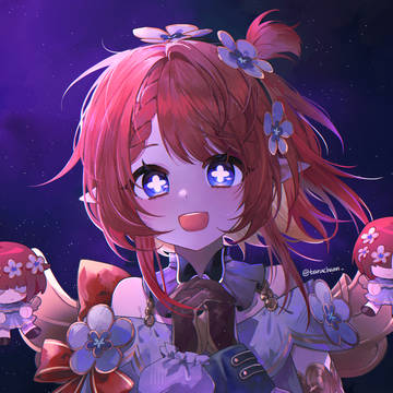 トリビー