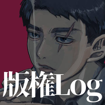 ゲ謎 + 他版権Log