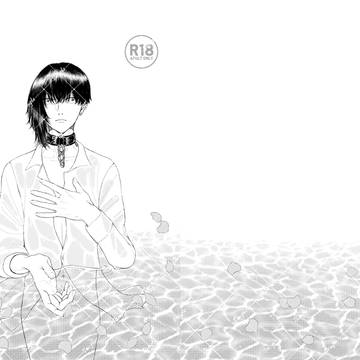 J庭57新刊
