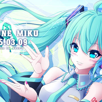 Thank you always Miku. 2025.3.9