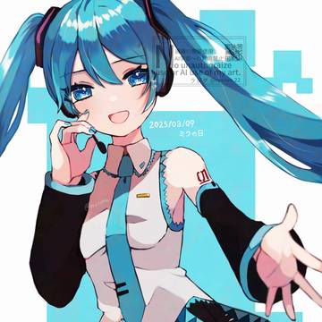 ミクの日