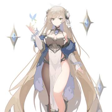 상실에 데스티나