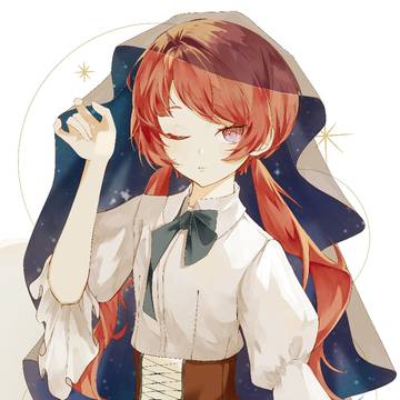 星空のベール