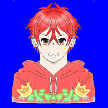 音割れハシュー