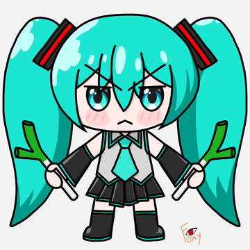 Prepare to Fight!