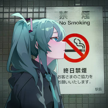 🚭️🚭️🚬🚬