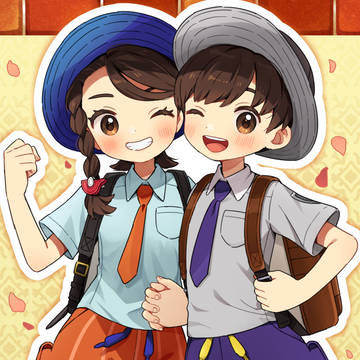 新しい友達