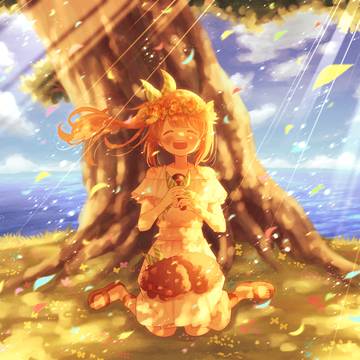 愛する君へ