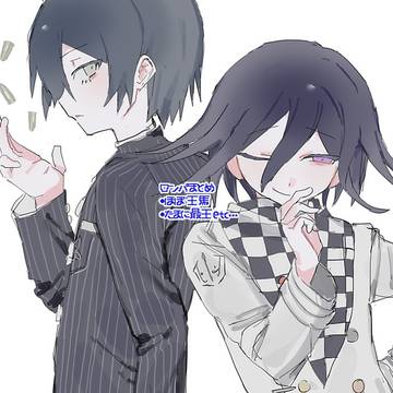 まとめ2(ツー)