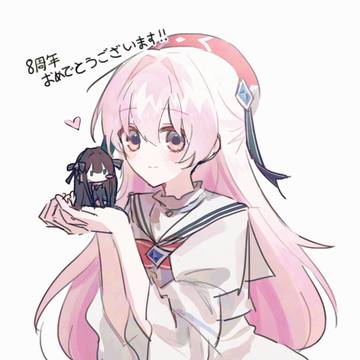 ８周年おめ