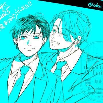 YOI.log