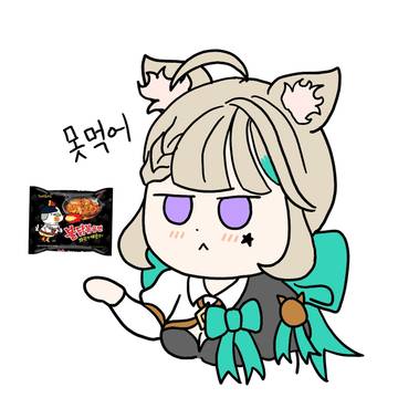 짜부 리넷