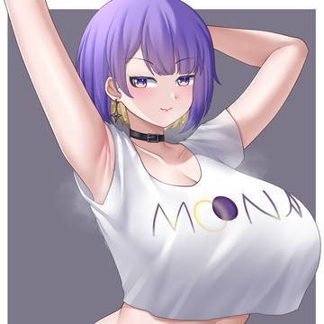 セクシーなムーナ