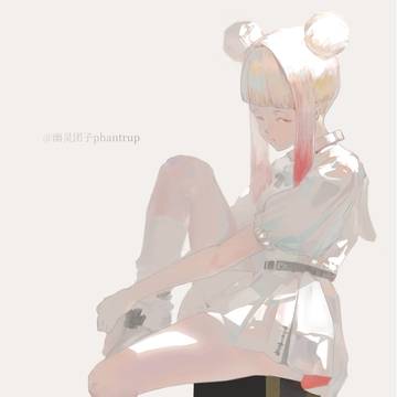 静溺
