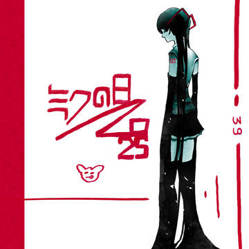 39
