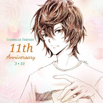 グラブル11周年