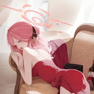 アル