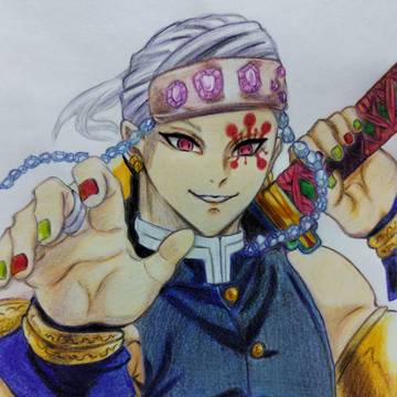 宇髄天元 色鉛筆模写