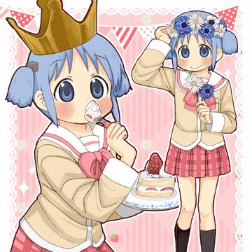 🎂