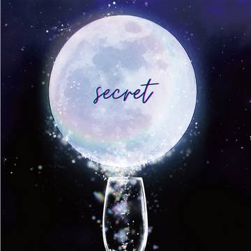 【3/16 春コミ】新刊『secret』サンプル&おしながき