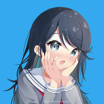 Ichika Blushing