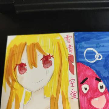 無題