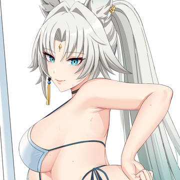 Feixiao