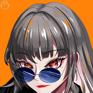 Girl wearing sunglasses