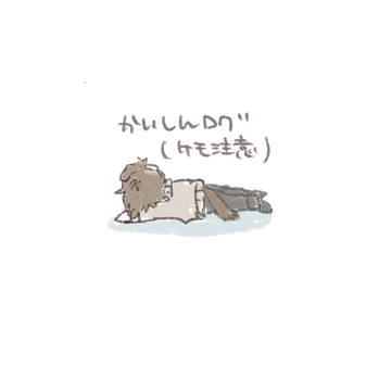 快新ろぐ