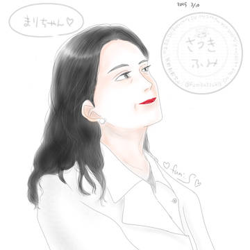 まりちゃん♡