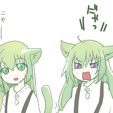 FGOログ