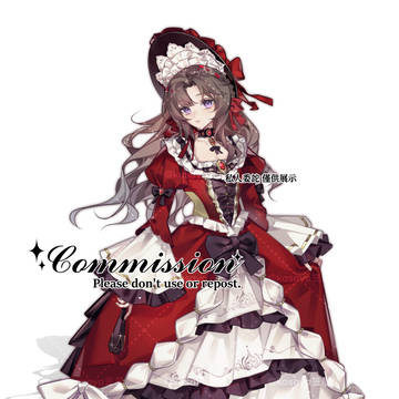 Commission