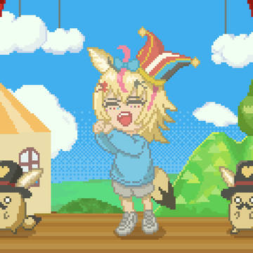 くるくるくるくる〜