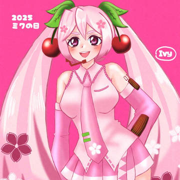 さくらミク