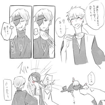Page 13 thumbnail