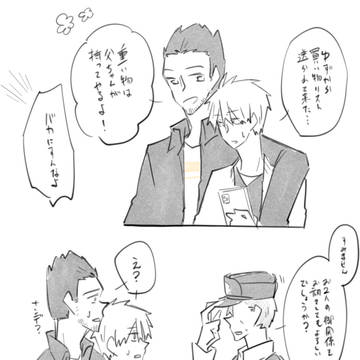Page 15 thumbnail