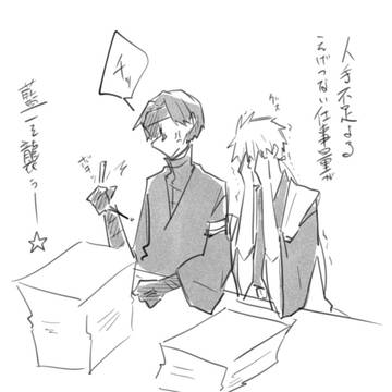 Page 16 thumbnail