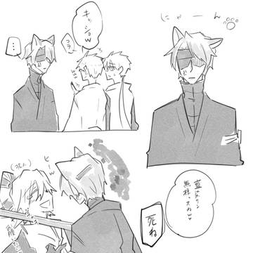Page 17 thumbnail