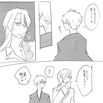 Page 21 thumbnail