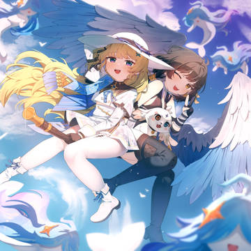Fly