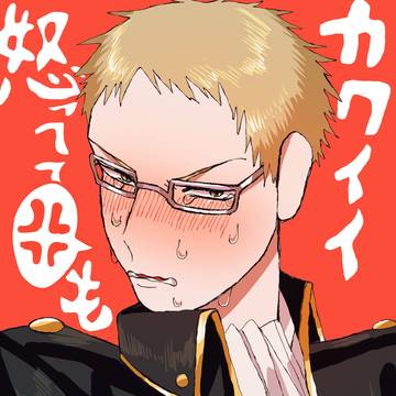 鴨先生まとめ